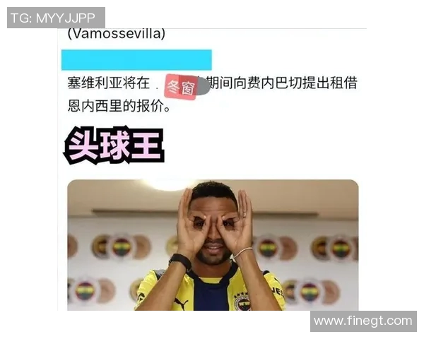 足球明星出场费揭秘：他们的收入背后有哪些不为人知的故事和秘密