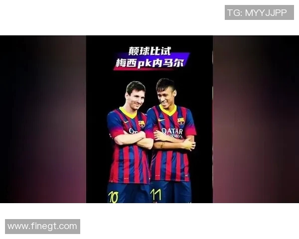 梅西与内斯塔的巅峰对决足球历史上的两位传奇巨星之争