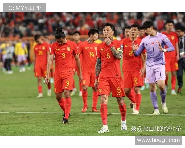 2017年中国足球赛程全景回顾与精彩赛事分析